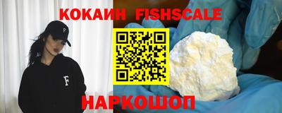 мефедрон мука Мариинск