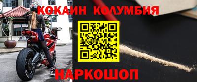 герыч Малоярославец