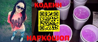 герыч Малоярославец