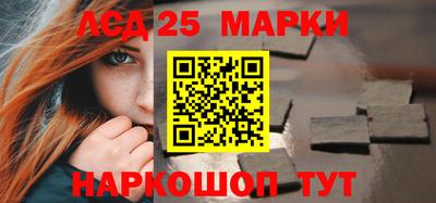 бутик Малгобек