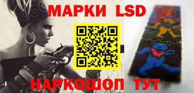 мефедрон мука Мариинск