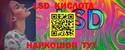 мефедрон мука Мариинск