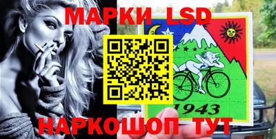 мефедрон мука Мариинск