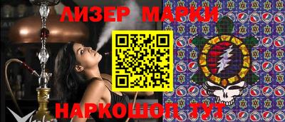герыч Малоярославец