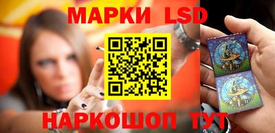 сатива Моздок