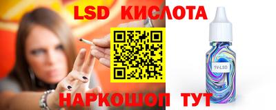 мефедрон мука Мариинск