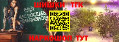 мефедрон мука Мариинск