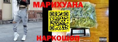 герыч Малоярославец