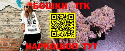 герыч Малоярославец