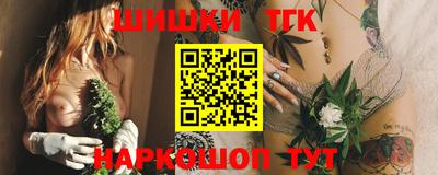 герыч Малоярославец