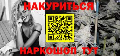 герыч Малоярославец