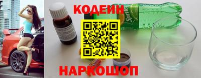 сатива Моздок
