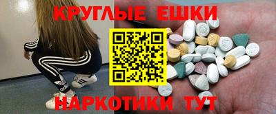 2c-b Можга