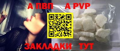 герыч Малоярославец