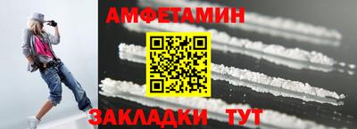 наркотики Можайск