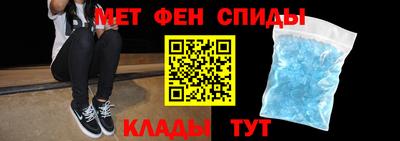 бутик Малгобек