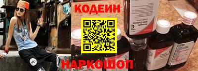 герыч Малоярославец