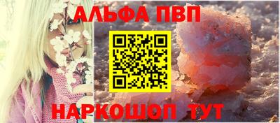 герыч Малоярославец