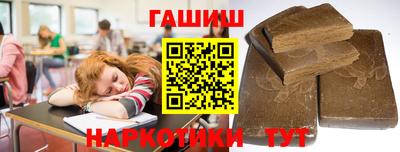 мефедрон мука Мариинск