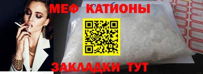 наркотики Можайск