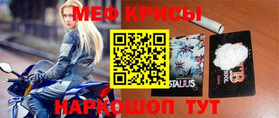 бутик Малгобек