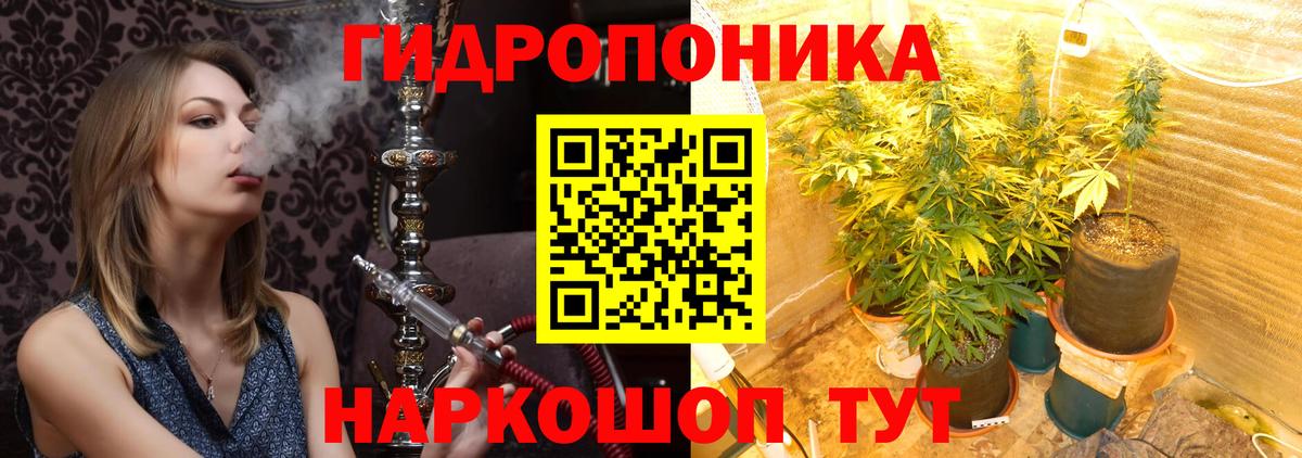 Гашиш Феодосия