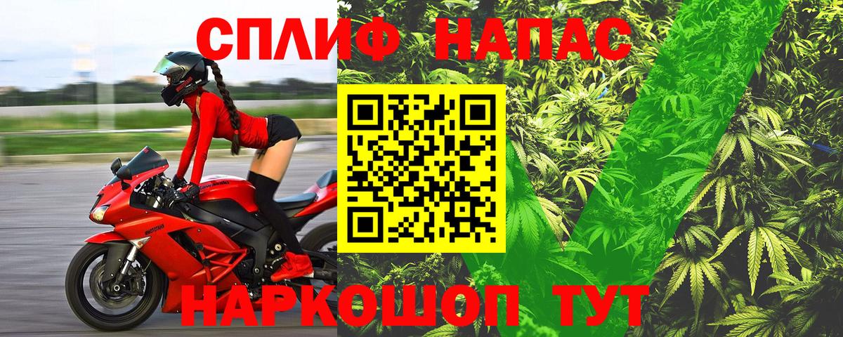 Марихуана семена Феодосия